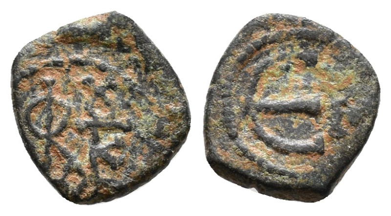 Iustinus II (565-578 AD). AE Pentanummium AE 1,76g