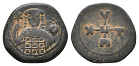 Half-Tetarteron. Uncertain Greek mint, 1143-1152. Monogram: M[anue]Λ Δ[espotes] K[omnenos] Π[orphyrogenitos]. Rv. Half-length bust of Manuel wearing s...