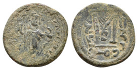 ARAB-BYZANTINE. Early Caliphate (636-660). Ae Fals. Imitative coinage. AE 4,46g