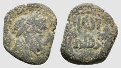 Uncertain islamic coin. AE 3,45g