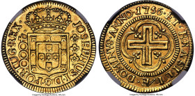 Jose I gold 4000 Reis 1756-(L) AU58 NGC, Lisbon mint, KM171.2, LMB-312, Guimaraes-1756-1.1. Third Type, JOSEPHUS/DOMINVS. Shy from a Mint State design...
