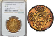 Jose I gold 6400 Reis (Peça) 1762-B AU58 NGC, Bahia mint, KM172.1, LMB-392, Guimaraes-1762-1.1. A respectable piece, shy of a Mint State designation, ...