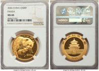 People's Republic gold Panda 500 Yuan (1 oz) 2004 MS68 NGC, KM1537, PAN-372A. A lovely straw-gold specimen verging on technical perfection, displaying...