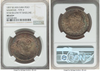 Republic Souvenir Peso 1897 MS65+ NGC, Gorham mint, KM-XM2, Elizondo-2. Mintage: 4,286. A spectacular example of the Type II variety with close date a...