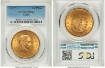 Republic gold 20 Pesos 1915 MS63 PCGS, Philadelphia mint, KM21, Fr-1. Mintage: 57,000. An appreciable one-year type that becomes particularly elusive ...
