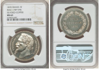 Napoleon III silvered copper "Finis Germaniae" Module of 5 Francs 1870 MS63 NGC, Maz-1749 var. Reeded edge. Satirical issue on the expected victory ov...