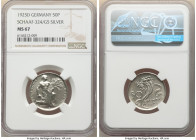 Weimar Republic silver Pattern 50 Pfennig 1925-D MS67 NGC, Munich mint, cf. KM-X20 (standard Proof issue), Schaaf-324/G5. By Karl Goetz. Rare private ...