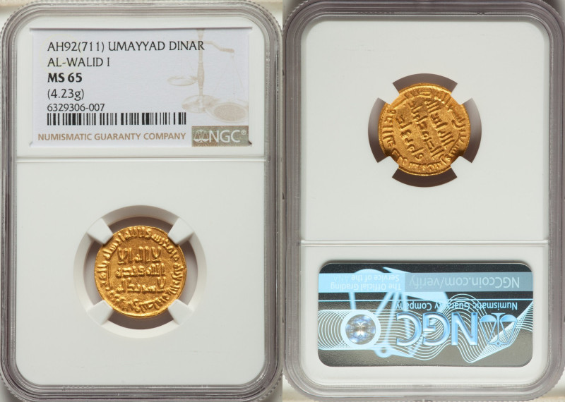 Umayyad. temp. al-Walid I (AH 86-96 / AD 705-715) gold Dinar AH 92 (AD 710/711) ...