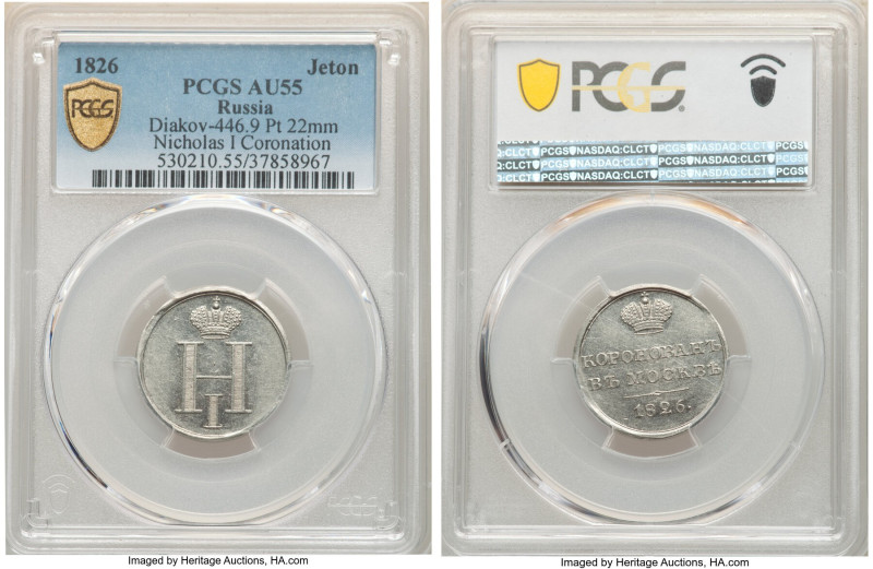 Nicholas I platinum Coronation Jeton 1826 AU55 PCGS, Diakov-446.9 (R3). Obv. Cro...