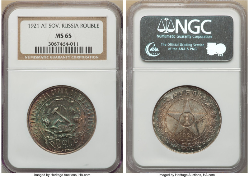 R.S.F.S.R. Rouble 1921-AГ MS65 NGC, Leningrad mint, KM-Y84, Dav-300. A captivati...