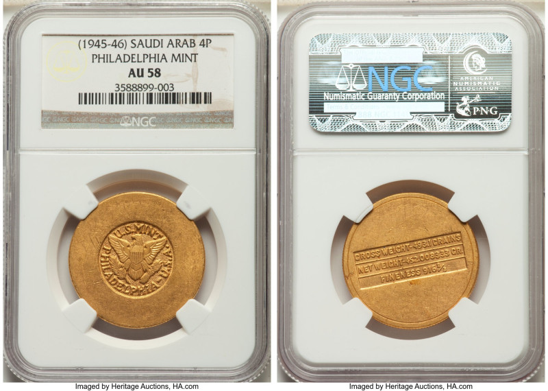 Abd Al-Aziz Bin Sa'ud gold 4 Pounds ND (1945-1946) AU58 NGC, Philadelphia mint, ...