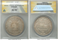 João Prince Regent 960 Reis 1815-R AU50 ANACS, Rio de Janeiro mint, KM307.3, LMB-425. Overstruck on a Argentina Rio de la Plata "Sun Face" 8 Reales. A...