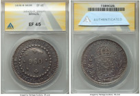 Pedro I 960 Reis 1826-R XF45 ANACS, Rio de Janeiro mint, KM368.1, LMB-507. Overstruck on a Bolivia Colonial 8 Reales. Soundly struck, presenting well ...