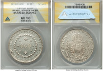 Pedro I Pair of Certified 960 Reis 1825 ANACS, 1) 960 Reis 1825-R - AU50 Details (Damaged, Cleaned) 2) 960 Reis 1825-B - XF45 Details (Scratched) Sold...