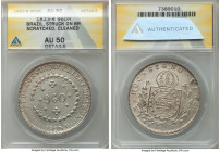 Pedro I Pair of Certified 960 Reis ANACS, 1) 960 Reis 1823-R - AU50 Details (Scratched, Cleaned) 2) 960 Reis 1826-R - AU55 Details (Scratched) Sold as...