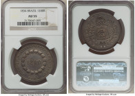 Pedro II 1200 Reis 1834 AU55 NGC, KM454, LMB-P552. Mintage: 891. One of the lower mintage dates for the type, cloaked in a deep cabinet tone that favo...