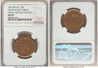 Pedro II nickel-bronze Pattern 20 Reis 1860 MS62 NGC, KM-Pn88, LMB-E47, Bentes-E48.04 (R2). A rare Pattern strike carrying prominent, as-made striatio...