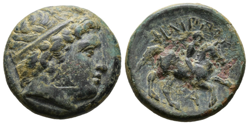 KINGS of MACEDON. temp. Philip II – Antipater & Alexander V. Circa 359-294 BC. A...