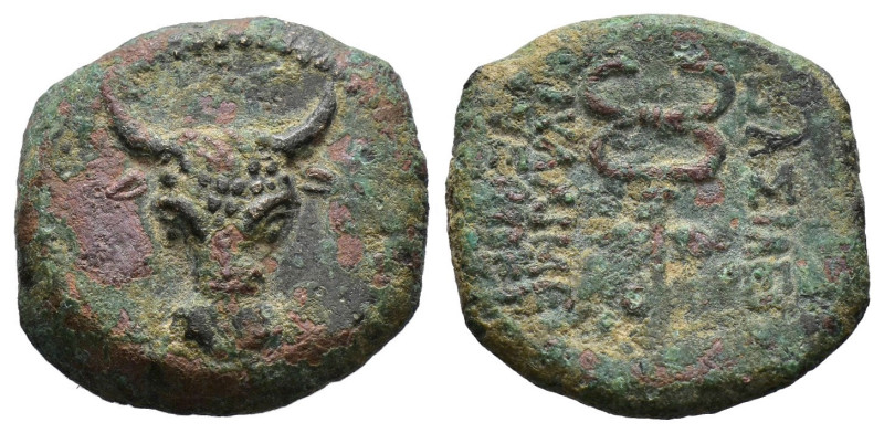 KINGS of PAPHLAGONIA. Pylaimenes. Circa 130 BC. AE. 
Facing bull's head 
Rev. wi...