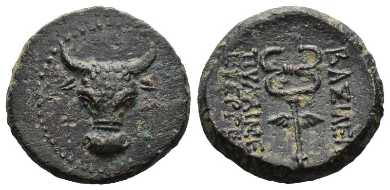 KINGS of PAPHLAGONIA. Pylaimenes. Circa 130 BC. AE. 
Facing bull's head 
Rev. wi...