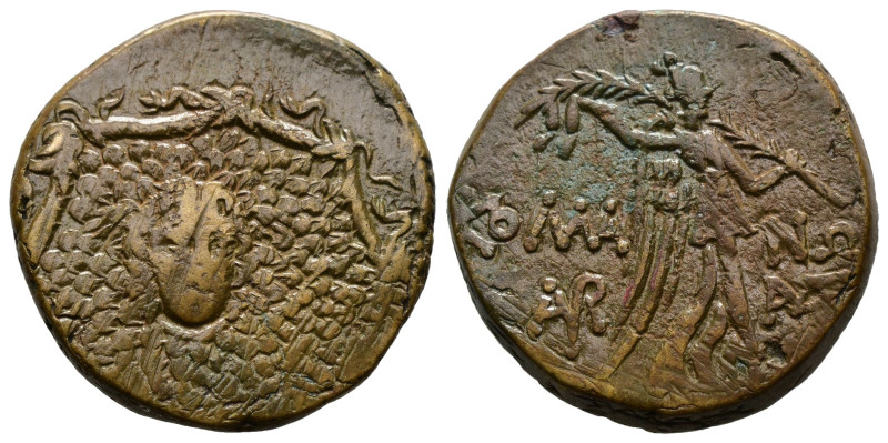 Pontos. Komana . Time of Mithradates VI Eupator circa 105-85 BC. AE. 
 Aegis wit...