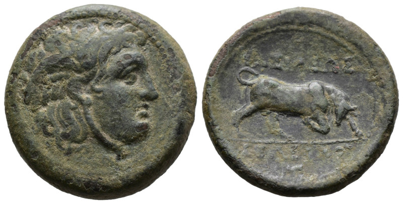 SELEUKID EMPIRE. Seleukos I Nikator. Second satrapy and kingship, 312-281 BC. 
 ...