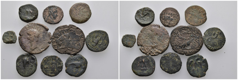 (Bronze, 28.20g) 10 Ancients Pieces. Sold as seen