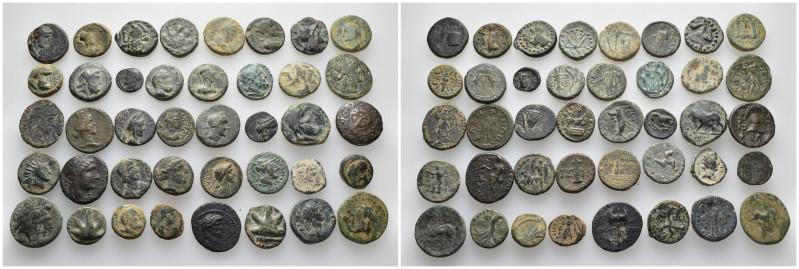 (Bronze, 105.87g) 40 Ancients Pieces. Sold as seen