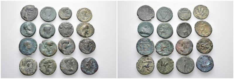 (Bronze, 138.52g) 16 Ancients Pieces. Sold as seen