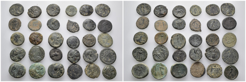 (Bronze, 106.72g) 30 Ancients Pieces. Sold as seen