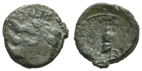 Kelten Gallische Stämme
Remi Æ Bronze zur Legende von Remi, 60 bis 25 v. Chr. DT 593 2.65 g. s-ss