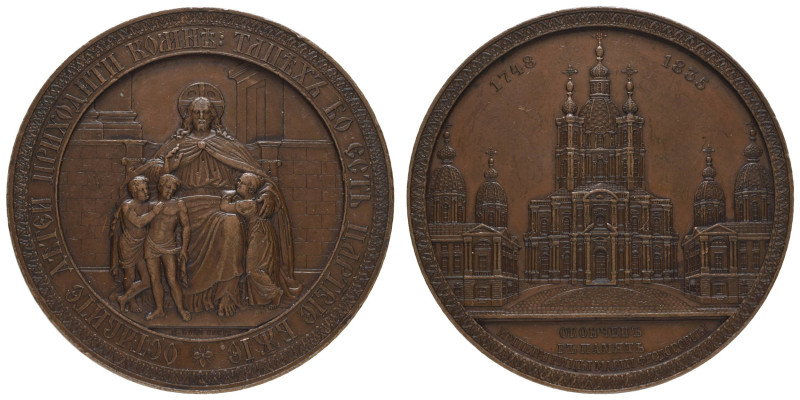 ab 1800 Russland
Nikolaus I. 1825-1855 Bronzemedaille 1835 von H. Gube, auf die...