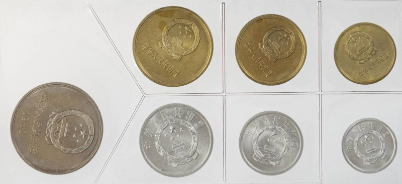 China
Volksrepublik KMS 1980 Shanghai mint 1-5 Fen, 1-5 Jiao, und 1 Yuan, im sc...