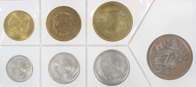 China
Volksrepublik KMS 1980 Shanghai mint 1-5 Fen, 1-5 Jiao, und 1 Yuan, im sc...