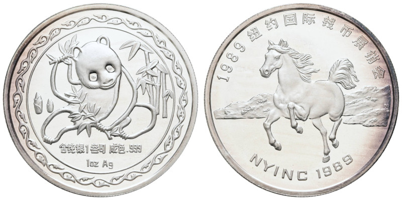 China
Volksrepublik 1989 Großer Pandabär, 1 oz (31 g 999er Silber), geprägt anl...