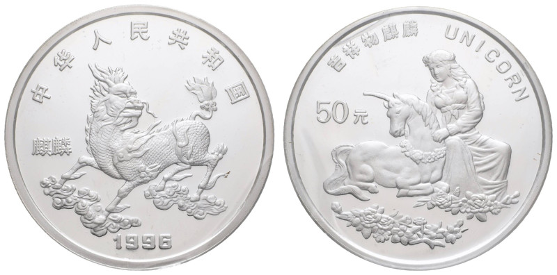 China
Volksrepublik 50 Yuan 1996 Silver Proof "Unicorn", 5 oz, mintage: 999 pie...