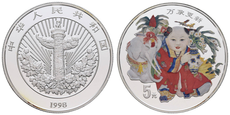 China
Volksrepublik 5 Yuan 1998 Chinese Traditional Auspicious Matter - Revital...