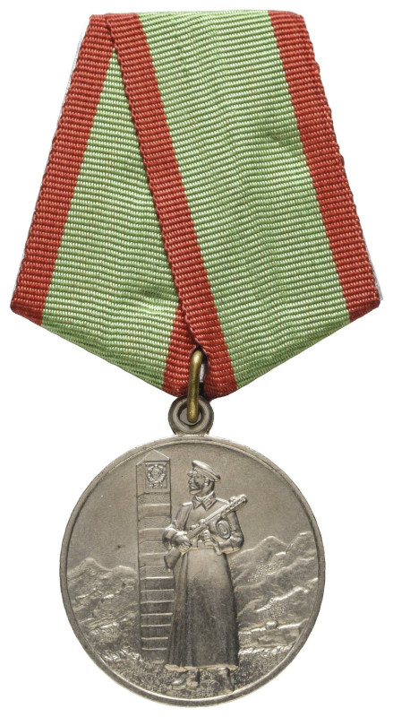 Sonstige Medaillen Europa
Russland Medaille "Für den Schutz der Staatsgrenze de...