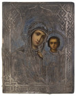 Religiöse Gegenstände
 Russische Ikone von 1880, unter einer Silberverkleidung findet sich auf auf braunem Grund die rot gewandete Gottesmutter von K...