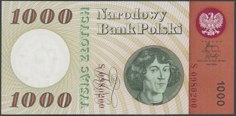 Ausland Allgemein
 45 verschiedene Banknoten, meist Osteuropa, Jugoslawiewn, Ru...