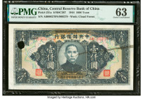 Serial Number Error China Central Reserve Bank of China 1000 Yuan 1944 Pick J31a S/M#C297 PMG Choice Uncirculated 63. One POC, cancelled, serial numbe...