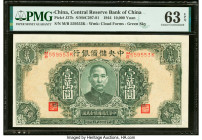 China Central Reserve Bank of China 10,000 Yuan 1944 Pick J37b S/M#C297-81 PMG Choice Uncirculated 63 EPQ. 

HID09801242017

© 2022 Heritage Auctions ...
