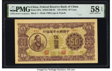 China Federal Reserve Bank of China 50 Yuan ND (1945) Pick J87a S/M#C286-82 PMG Choice About Unc 58 EPQ. 

HID09801242017

© 2022 Heritage Auctions | ...