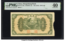 China Mengchiang Bank 100 Yuan ND (1945) Pick J110a S/M#M11-22 PMG Extremely Fine 40. Edge piece missing. 

HID09801242017

© 2022 Heritage Auctions |...