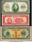China Group Lot of 3 Examples Very Fine-Extremely Fine. 

HID09801242017

© 2022 Heritage Auctions | All Rights Reserved