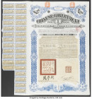 Chinese Government 1912 Gold Loan Bonds with Coupons, Two Examples Very Fine-Extremely Fine. 

HID09801242017

© 2022 Heritage Auctions | All Rights R...