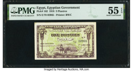Egypt Egyptian Government 5 Piastres 1.6.1918 Pick 162 PMG About Uncirculated 55 EPQ. 

HID09801242017

© 2022 Heritage Auctions | All Rights Reserved...