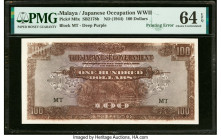 Printing Error Malaya Japanese Government 100 Dollars ND (1944) Pick M8x SB2178b PMG Choice Uncirculated 64 EPQ. 

HID09801242017

© 2022 Heritage Auc...