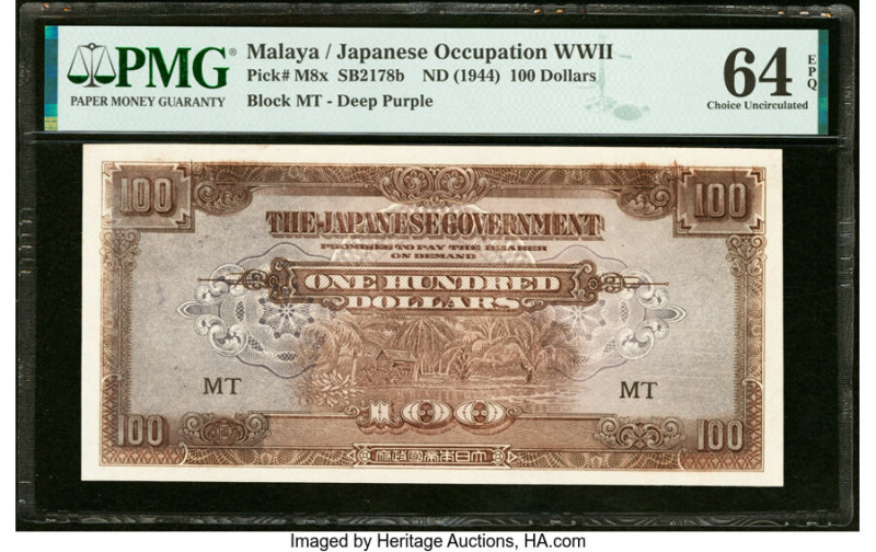 Malaya Japanese Government 100 Dollars ND (1944) Pick M8x SB2178b PMG Choice Unc...