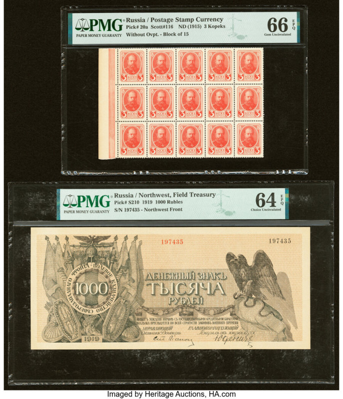 Russia State Credit Notes 3 Kopeks ND (1915) Pick 20a PMG Gem Uncirculated 66 EP...